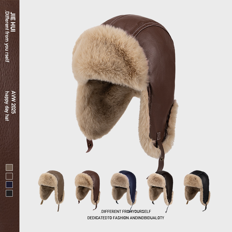 Winter Trapper Hat - Men Winter Warm PU Leather Trapper