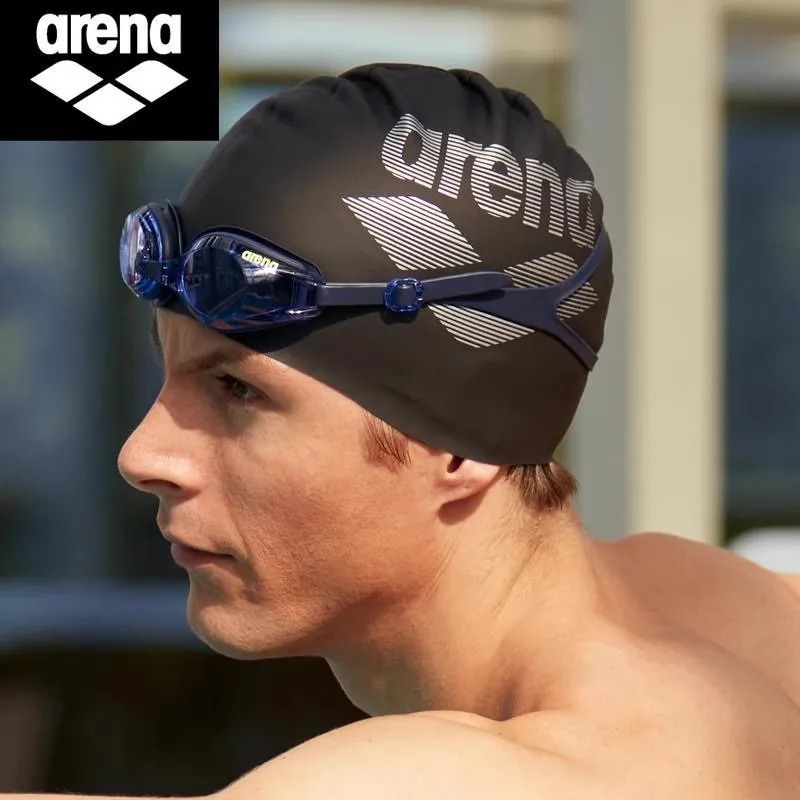 ARNew Men's and Women's Silico - Swim Hat Silicone recension och pris