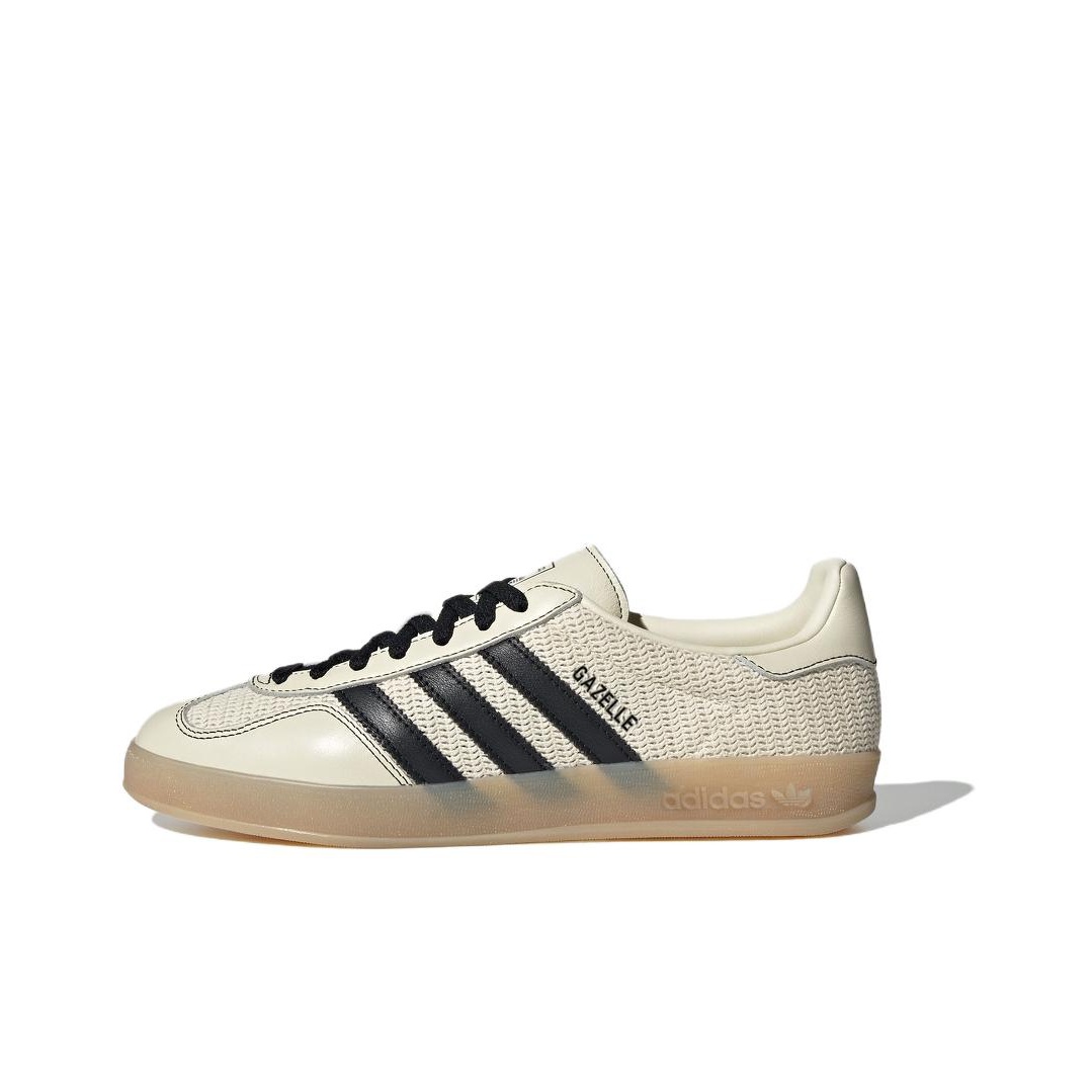 Adidas Originals GAZELLE INDOO - Adidas Shoes Gazelle recension och pris