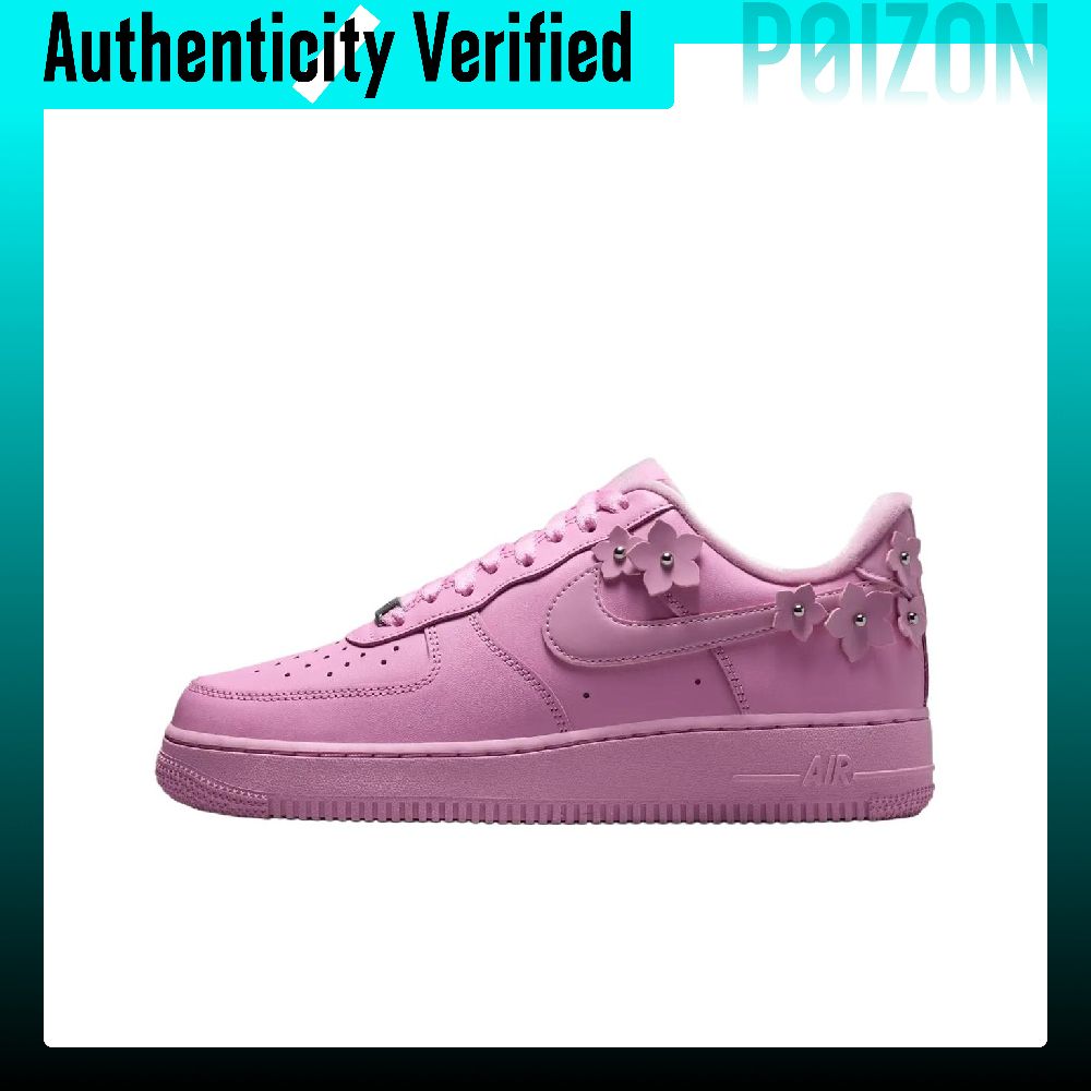 Nike Air Force 1 Skate Shoes W - Nike Shoes Air Force 1 recension och pris