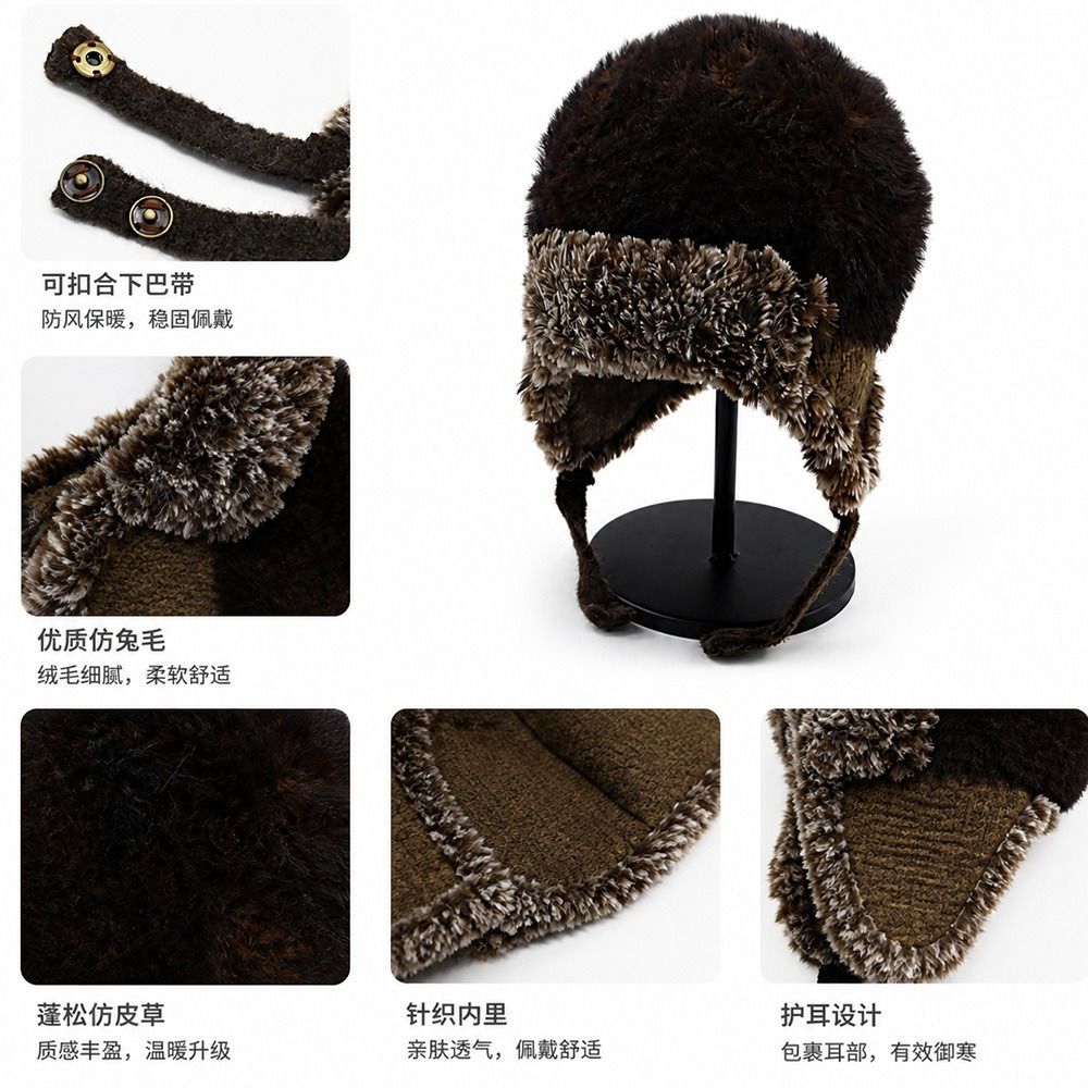 Unisex Polyester Fleece Lined  - Winter Trapper Hat recension och pris