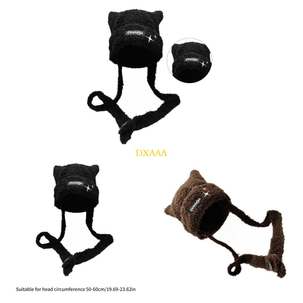 DXAA Trendy Crochet Ear Trappe - Winter Trapper Hat recension och pris