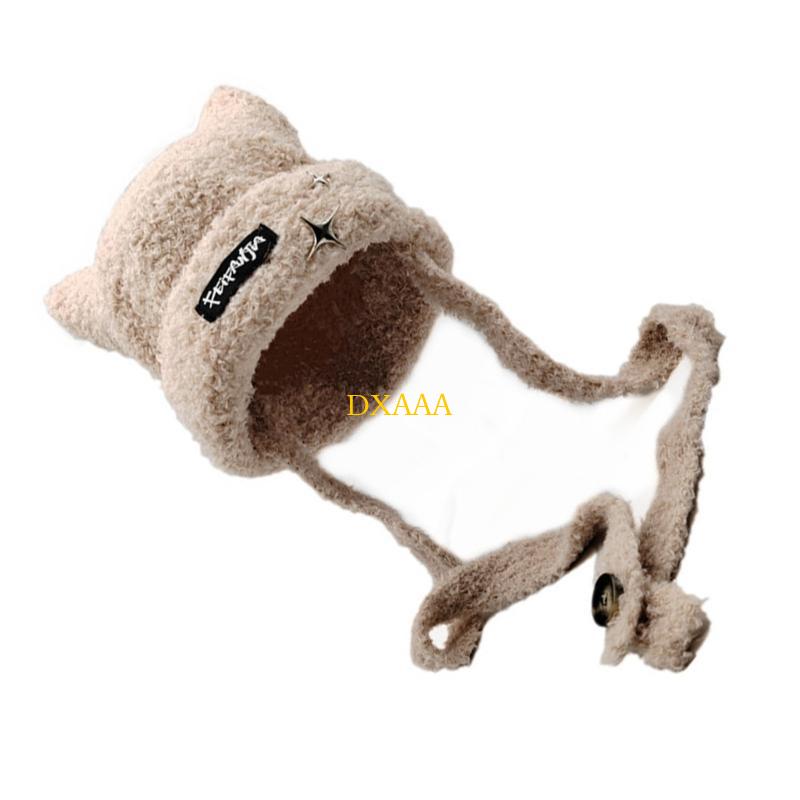 DXAA Trendy Crochet Ear Trappe - Winter Trapper Hat recension och pris
