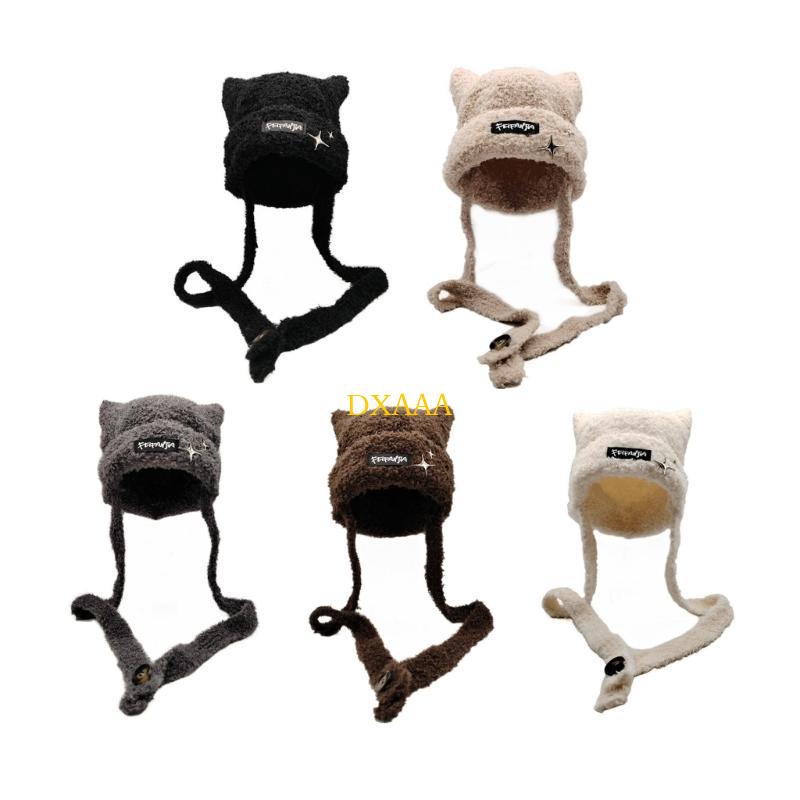 DXAA Trendy Crochet Ear Trappe - Winter Trapper Hat recension och pris
