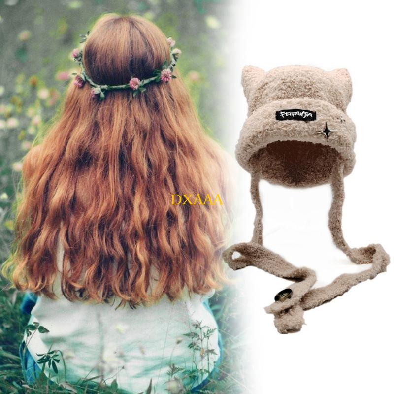 DXAA Trendy Crochet Ear Trappe - Winter Trapper Hat recension och pris