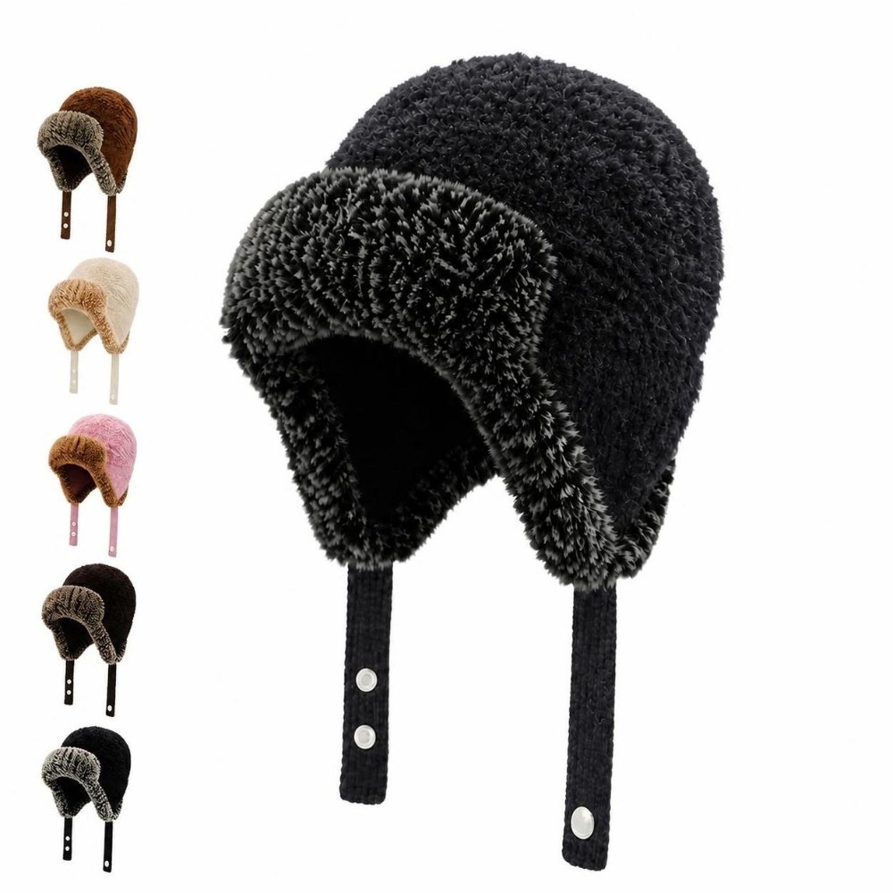 Unisex Polyester Fleece Lined  - Winter Trapper Hat recension och pris